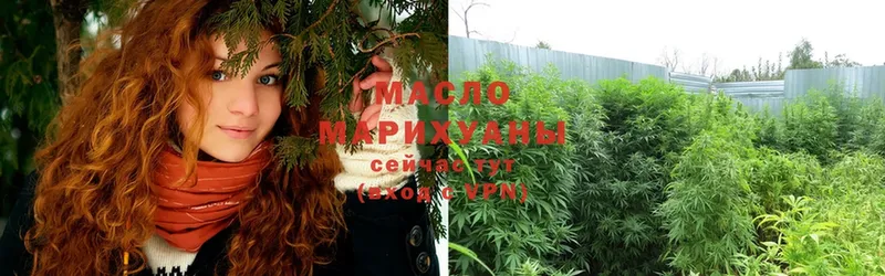 что такое наркотик  Карабулак  блэк спрут как зайти  ТГК Wax 